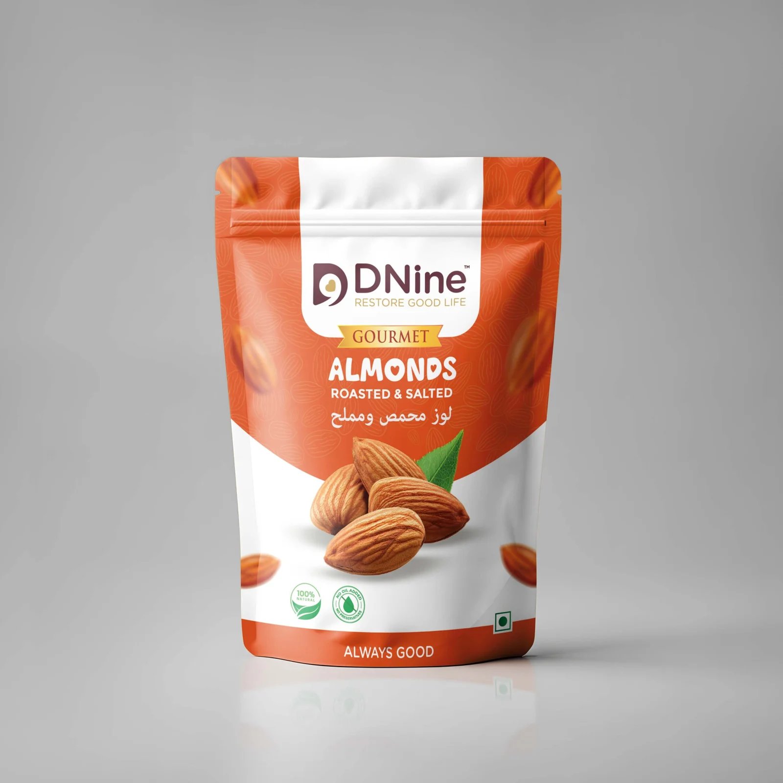 Almonds Roasted & Salted