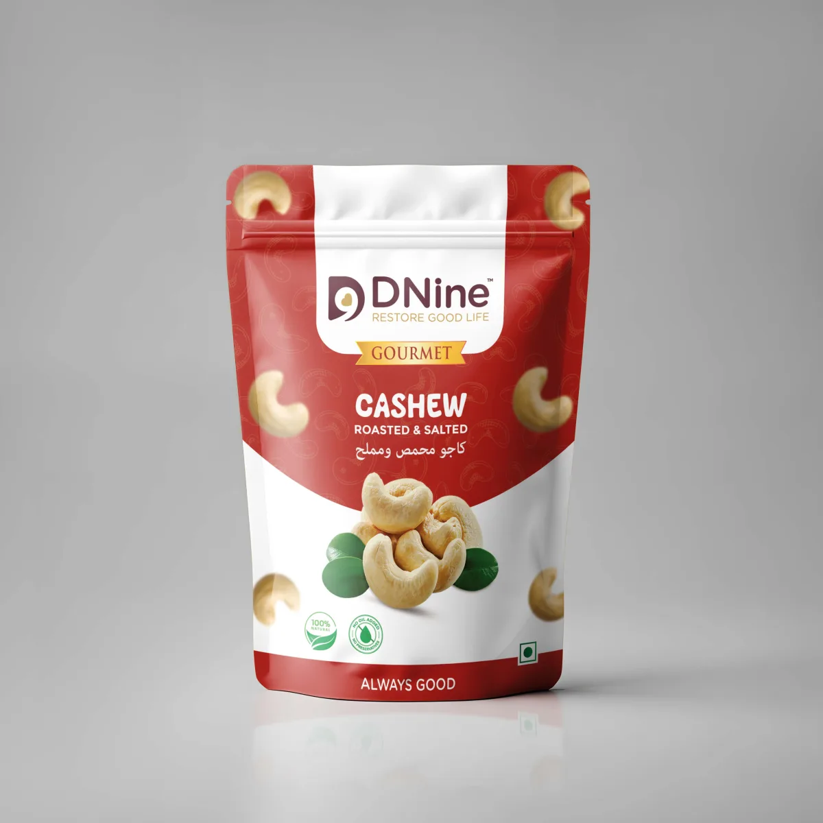 Cashew Roasted & Salted