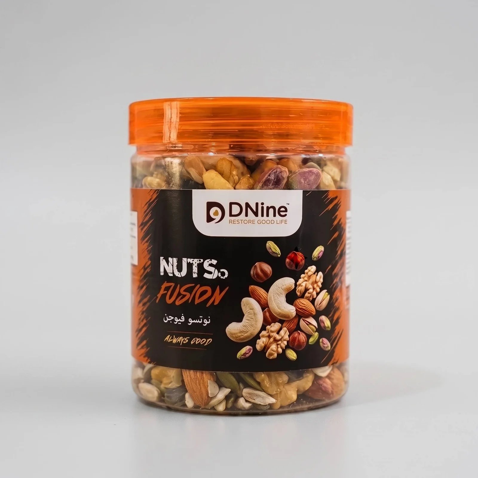 Nutso Fusion