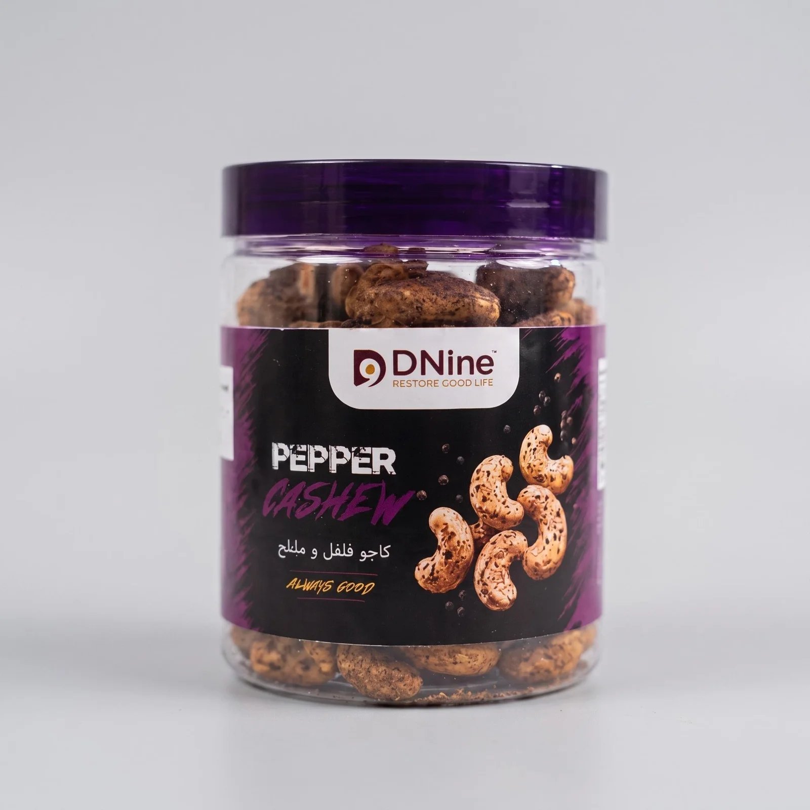 Pepper Cashew