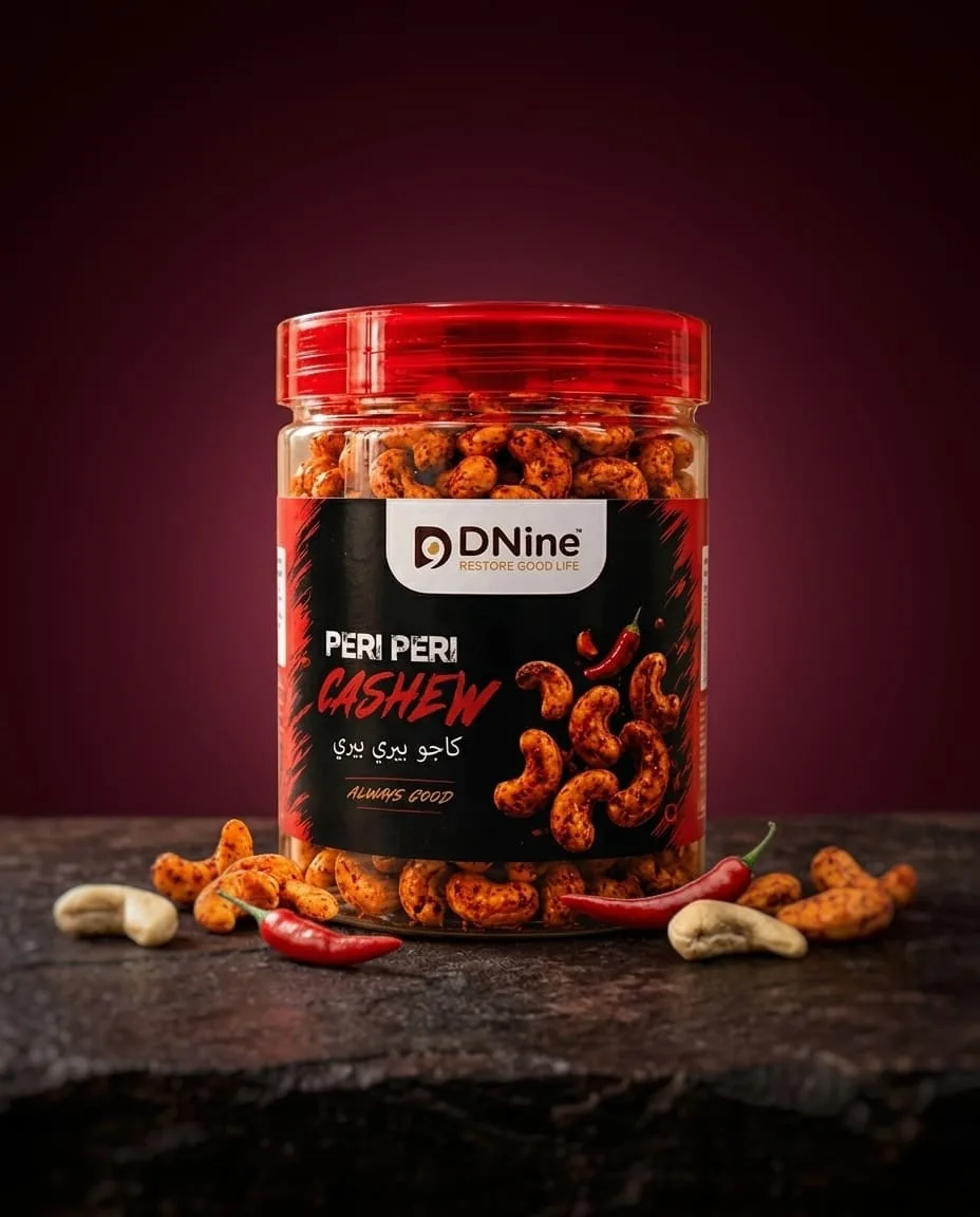 The flavoured cashew