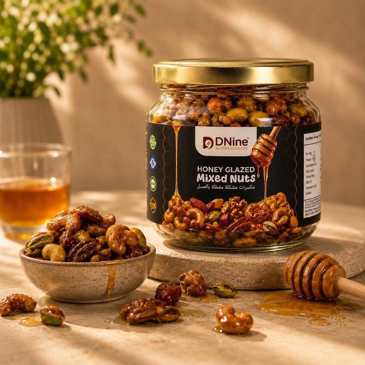 dnine-honey-glazed-cashew-1 Honey Glazed Cashew - Image 1