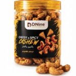 Cheesy & Spicy Cashew - Image 3